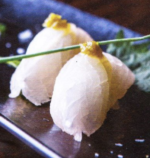 SUSHI DE ROBALO COM YUZU